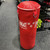Used Everlast Boxing Heavy Bag Red 60 lb 11876-S000013134 View 1