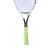 Used Head SPEED MP TENNIS RACQUET 4 3/8 Adult Tennis Racquet White 4 3/8" 11617-S000354504 View 2