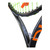 Used Diadem AXIS 100 TENNIS RACQUET Adult Tennis Racquet Grey 4 3/8" 11708-S000201183 View 7