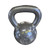 Used 35LB KETTLEBELL Kettle Dumbbell (Each) Grey 35 lb 11708-S000201186 View 1