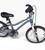 Used Raleigh VIBE BMX Bike Boys Grey 16" 11774-S000091225 View 3