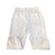 Used Adidas BASEBALL PANTS BB/SB Pant Boys White MD 11760-S000099362 View 2