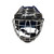Used Bauer PRODIGY Helmet Cage Combo Black One Size 11815-S000523845 View 3
