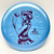 Used Discraft PAUL MCBETH BIG Z LUNA Disc Golf Putter Royal Blue 11805-S000090723 View 1