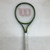 Used Wilson BLADE FEEL COMP JR 26IN RACQUET Junior Tennis Racquet Green 26" 11752-S000082895 View 1