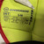 Used Warrior Intermediate Goalie Pant Red S/M 11876-S000013363 View 2