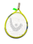 Used Head Racquet SPEED 23 Junior Tennis Racquet Yellow 23" 11731-S000175536 View 2