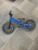 Used Giant PRE BALANCE BIKE Balance Bike Boys Royal Blue 12" 11614-S000246807 View 1