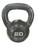 Used CAP Kettle Dumbbell Kettlebell 20 lb Black (Each), front view close-up View 1