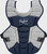 Baseball & Softball Baseball & Softball / Catchers Equipment View 1