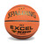New EXCEL TF-500 28.5 11732-SPL768188 View 1