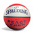 New REACT TF-250 28.5 11732-SPL768218 View 2