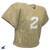 Champro FJ2 Gridirion Adult Jersey View 1