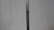 Ping Golf Individual Irons View 5