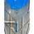 Used O'Brien OASIS Wakeboard Royal Blue 132 cm 10313-S000208432 View 2