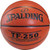 Basketball Basketballs View 1