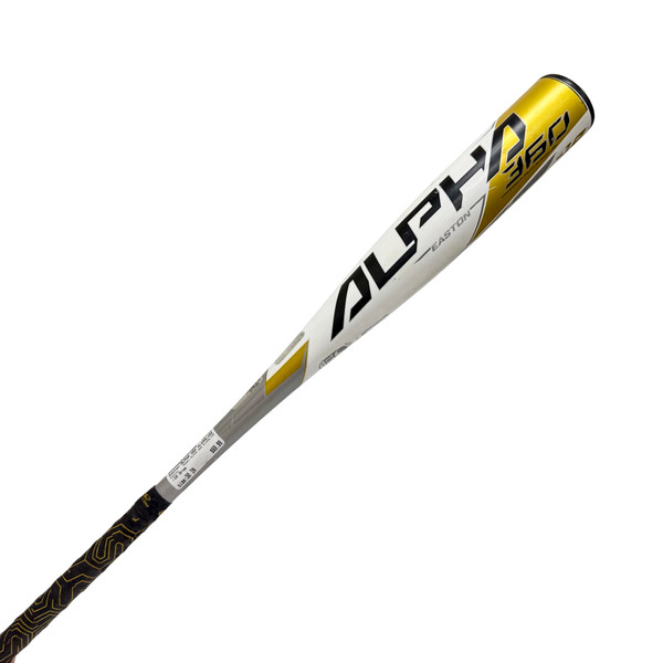Batte Baseball Marucci CAT 7 31/23 (-8) 2 5/8" - Jeune, Grise