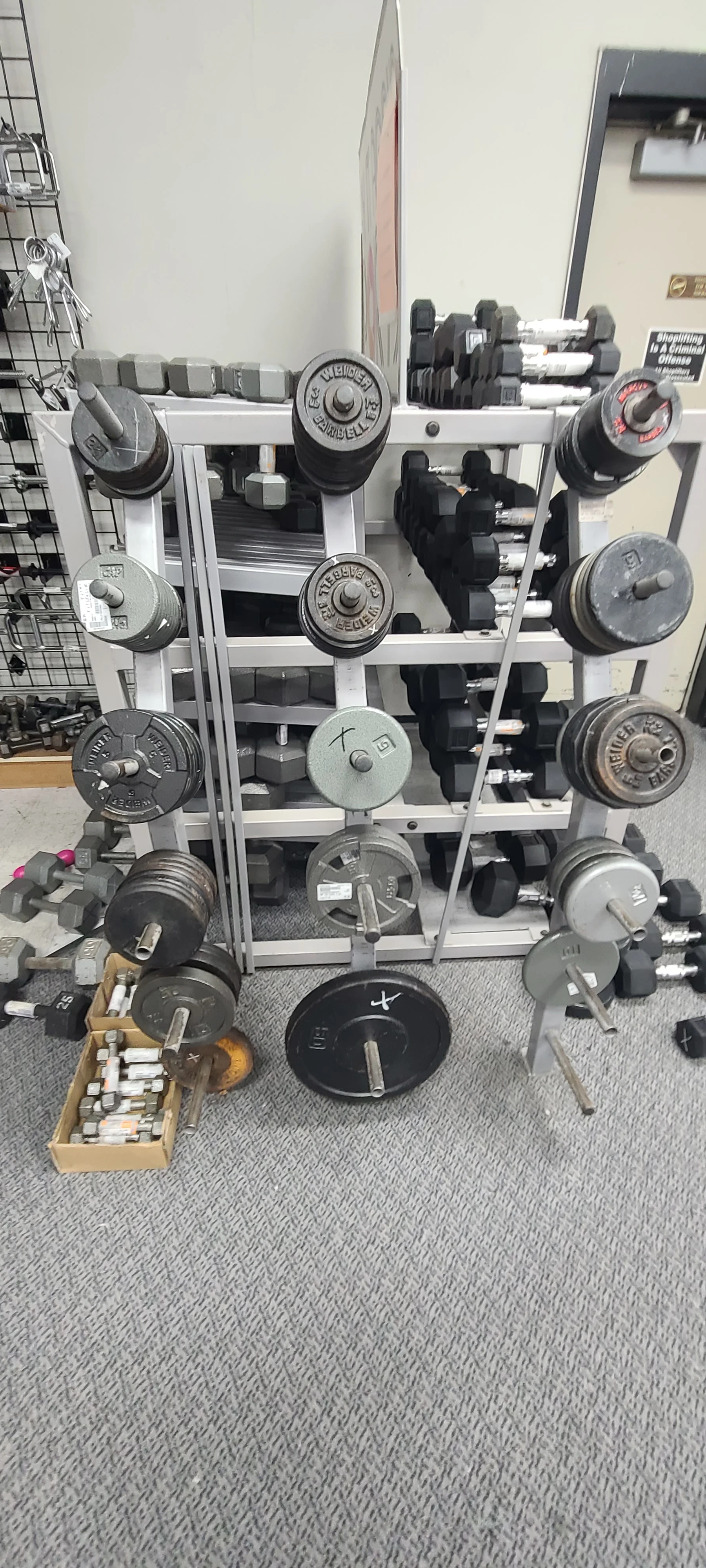 Used sporting goods inventory