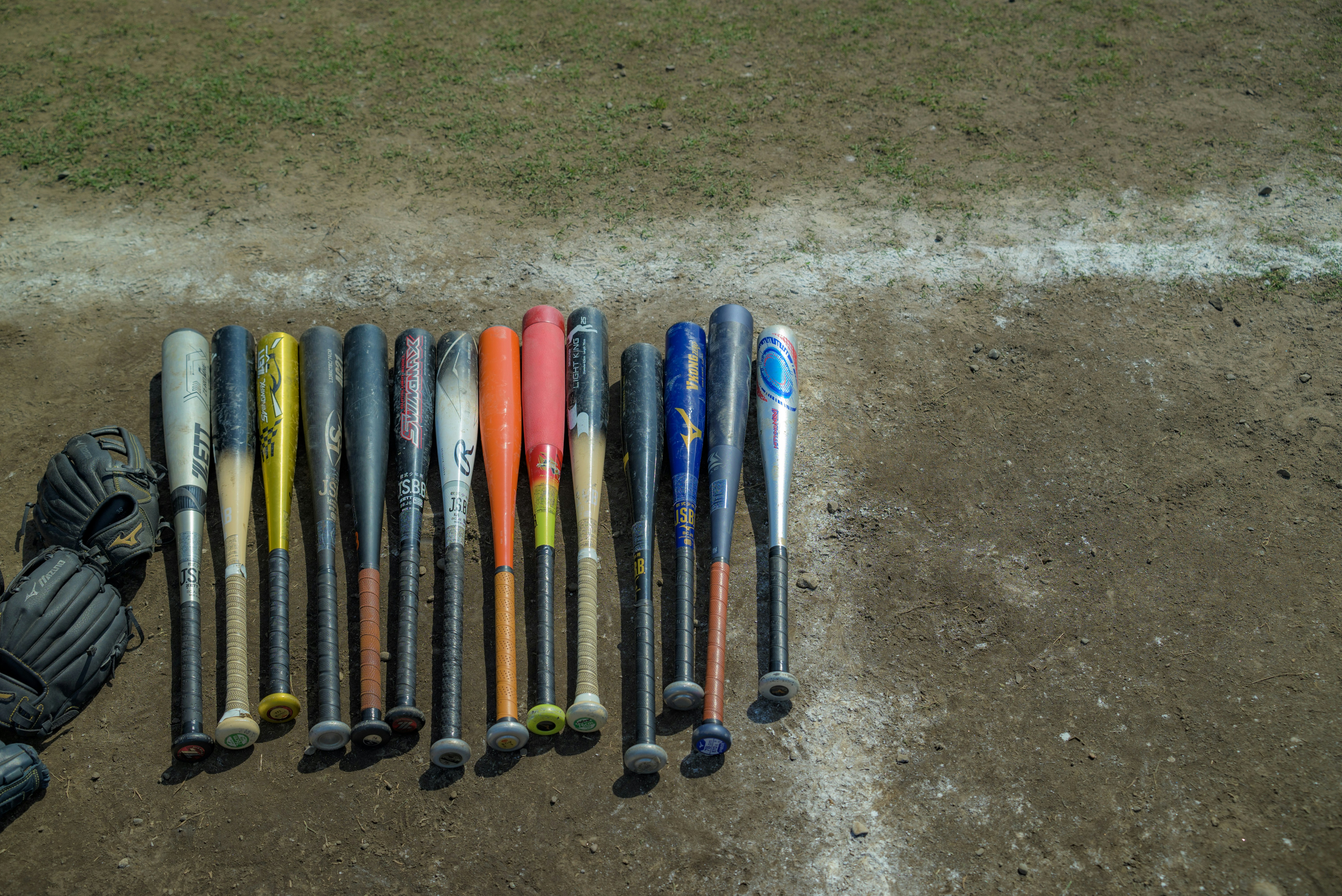 Shop Our Baseball/Softball Section Today