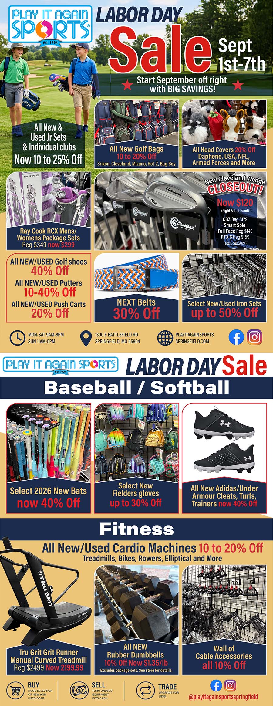 Play It Again Sports Summer Sizzler Sale