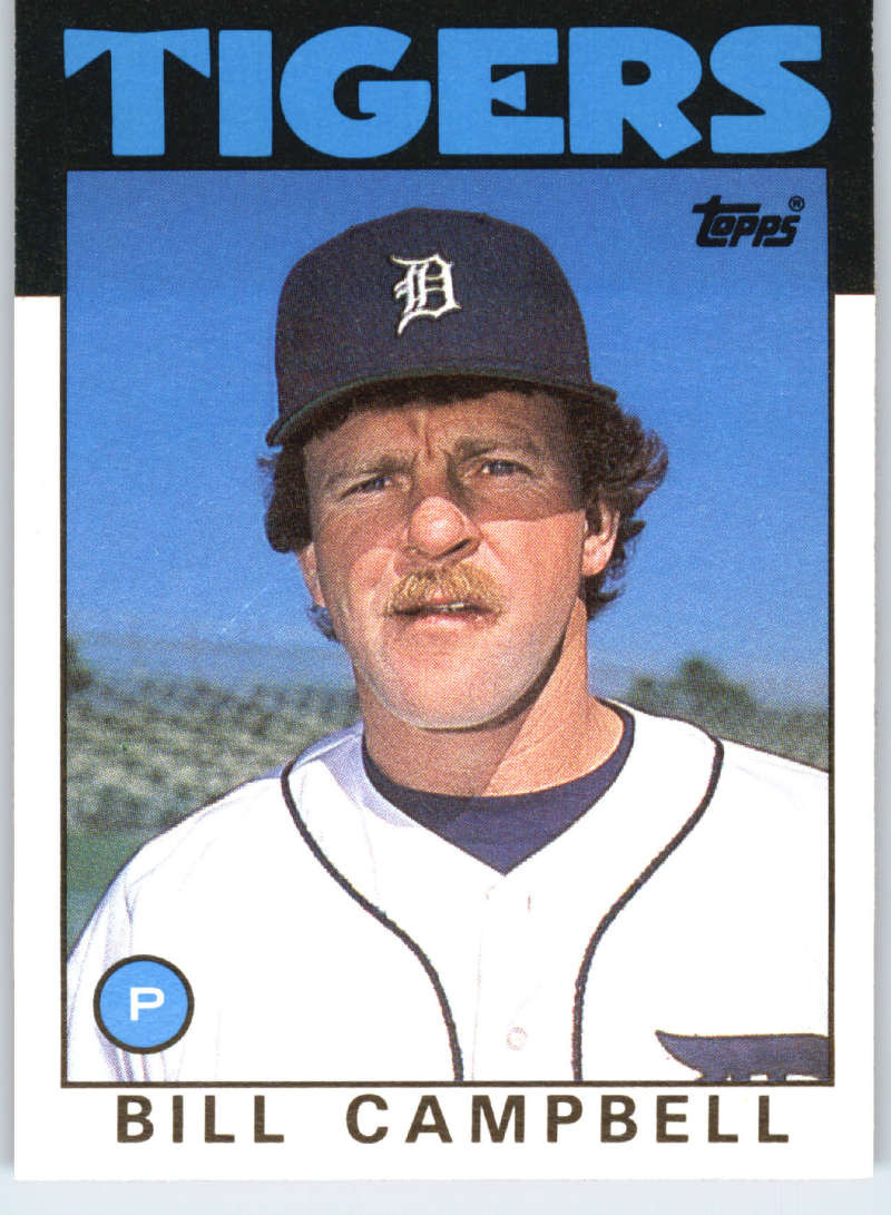 1986 Topps Traded #17T Bill Campbell NM-MT Detroit Tigers - Under
