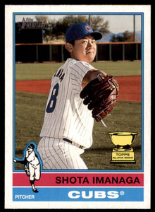 2025 Topps Heritage #399 Shota Imanaga NM-MT  Chicago Cubs 