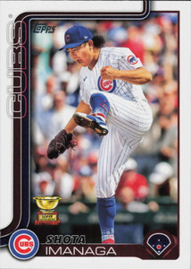 2025 Topps #473 Shota Imanaga NM-MT  Chicago Cubs 