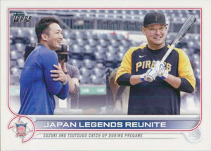 2022 Topps Update #US218 Seiya Suzuki/Yoshi Tsutsugo NM-MT Chicago Cubs/Pittsburgh Pirates 