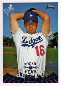 1995 Topps Traded and Rookies #124T Hideo Nomo ROY NM-MT  Los Angeles Dodgers 