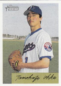 2002 Bowman Heritage #382 Tomo Ohka NM-MT  Montreal Expos 