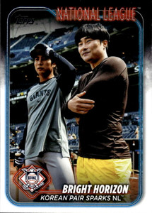2024 Topps Update #US12 Ha-Seong Kim /Jung Hoo Lee NM-MT  San Diego Padres/San Francisco Giants 