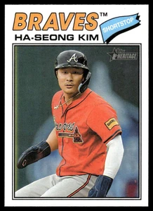 2026 Topps Heritage #125 Ha-Seong Kim NM-MT  Atlanta Braves 