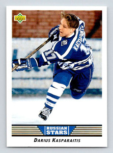 1992-93 Upper Deck #335 Darius Kasparaitis RS NM-MT  New York Islanders 