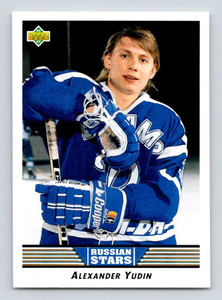 1992-93 Upper Deck #336 Alexander Yudin RS NM-MT  RC Rookie 