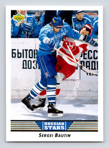 1992-93 Upper Deck #337 Sergei Bautin RS NM-MT  RC Rookie Winnipeg Jets 