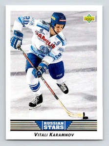 1992-93 Upper Deck #341 Vitali Karamnov RS NM-MT  RC Rookie 