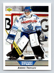 1992-93 Upper Deck #345 Andrei Trefilov RS NM-MT  RC Rookie Calgary Flames 
