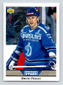 1992-93 Upper Deck #348 Dmitri Frolov RS NM-MT  