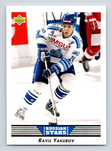 1992-93 Upper Deck #349 Ravil Yakubov RS NM-MT  RC Rookie 