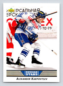 1992-93 Upper Deck #351 Alex Karpovtsev RS NM-MT  RC Rookie 