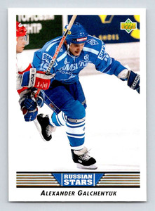 1992-93 Upper Deck #353 Alexander Galchenyuk RS NM-MT  RC Rookie 