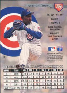 1995 Donruss #358 Anthony Young VG Chicago Cubs 