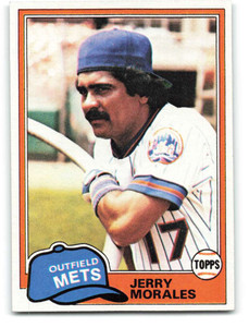 1981 Topps #377 Jerry Morales VG New York Mets 