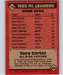 1986 Topps #708 Gary Carter AS VG New York Mets 