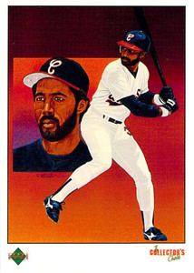 1989 Upper Deck #692 Harold Baines TC VG Chicago White Sox 