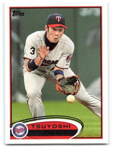 2012 Topps #411 Tsuyoshi Nishioka NM-MT SP Minnesota Twins 