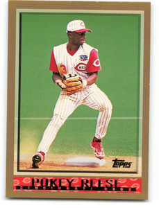 1992 Stadium Club Dome #151 Pokey Reese VG RC Rookie Cincinnati Reds