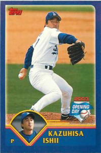 2003 Topps Opening Day Mini Stickers #NNO Kazuhisa Ishii NM/MT Los Angeles Dodgers 