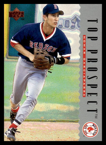 1995 Upper Deck #10 Nomar Garciaparra VG Boston Red Sox 