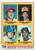 1978 Topps #705 Dave Bergman/Miguel Dilone/Clint Hurdle/Willie Norwood Rookie Outfielders VG RC Rookie Houston Astros/